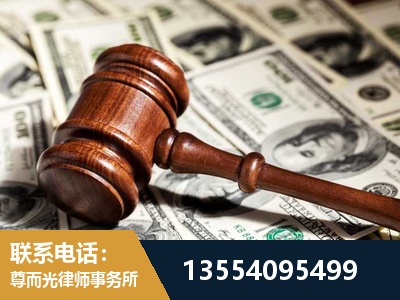 池州-离婚纠纷律师