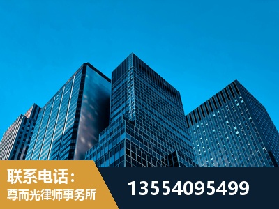 池州-刑事案件律师