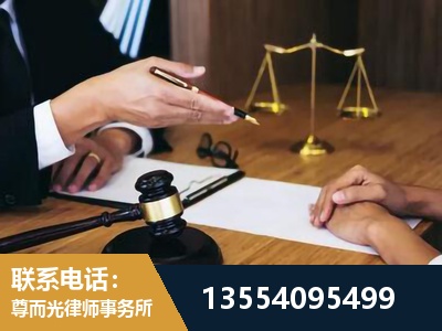 池州-婚内出轨离婚律师