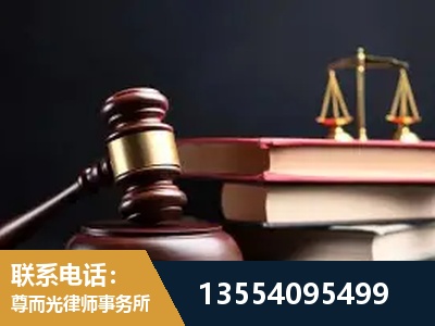 池州-独创办案方法论 + 三级质控