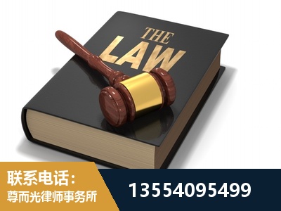 池州-"法律 + 新媒体" 融合创新